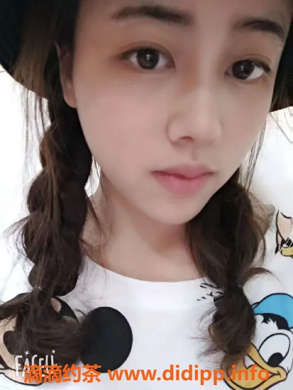 中山楼凤-中山石岐，快餐300元，洗吹做400元，3位美女等你来