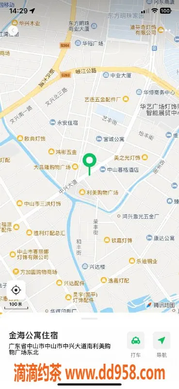 中山楼凤资源信息,古镇新面孔，400元快餐服务，满意面付