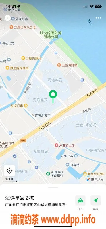 中山楼凤-外海高档陪玩，10年经验，500快餐随心选