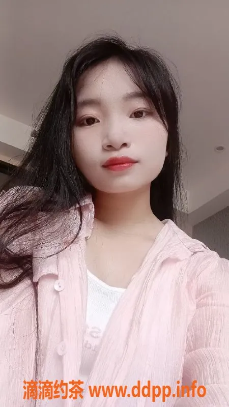 中山楼凤-西区19岁鱼儿，34C胸围等你体验