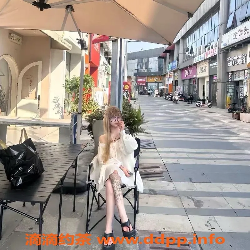 常州楼凤-武进萌妹小蝶，165cm，90斤，超女友感陪浴