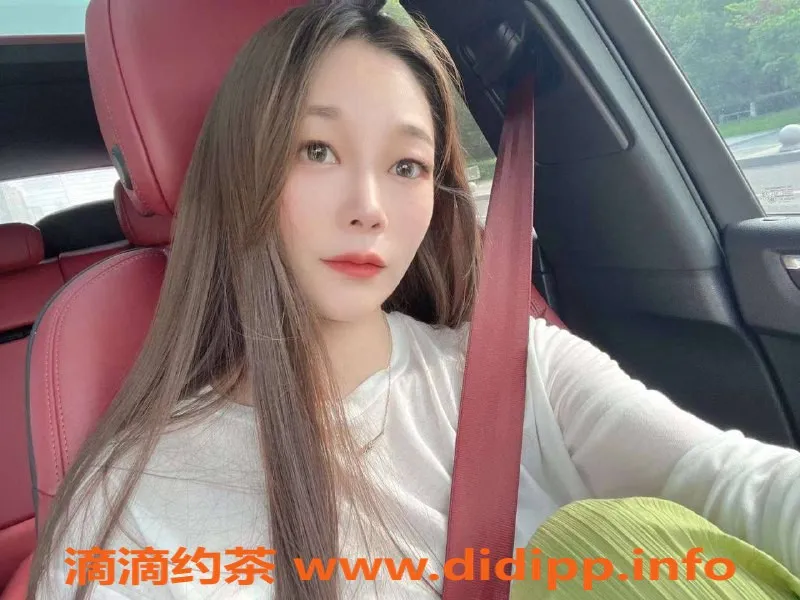 北京楼凤资源信息,三里屯嫩妹小韵韵，内衣批发10Z起！