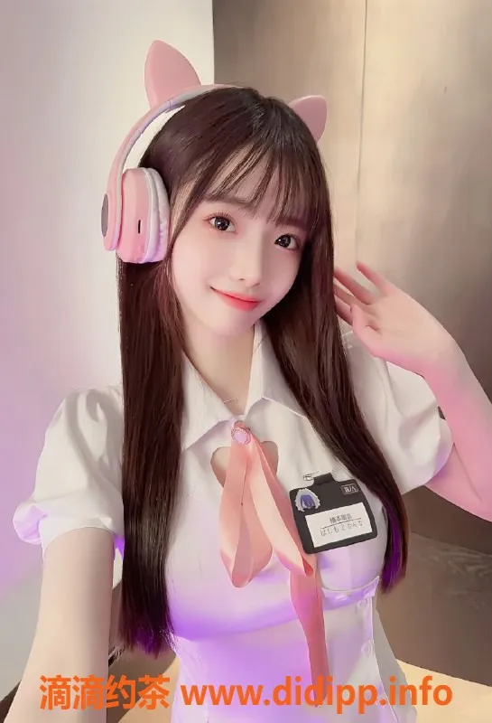 无锡楼凤资源信息,无锡小甜宝，1000P/1800PP，靠谱服务体验