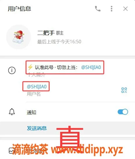 惠州楼凤资源信息,武汉小雅，娇嫩身材，165公分，48斤，服务超专业！