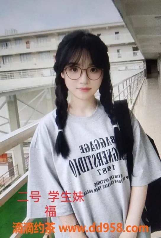 中山楼凤-外海三位美女，快餐350起，洗吹做450