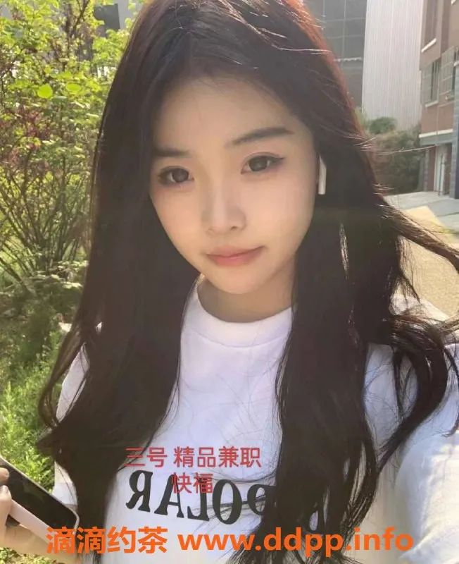 中山楼凤-外海三位美女，快餐350起，洗吹做450