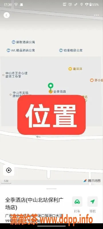中山楼凤资源信息,中山港口08年女生，350快餐体验