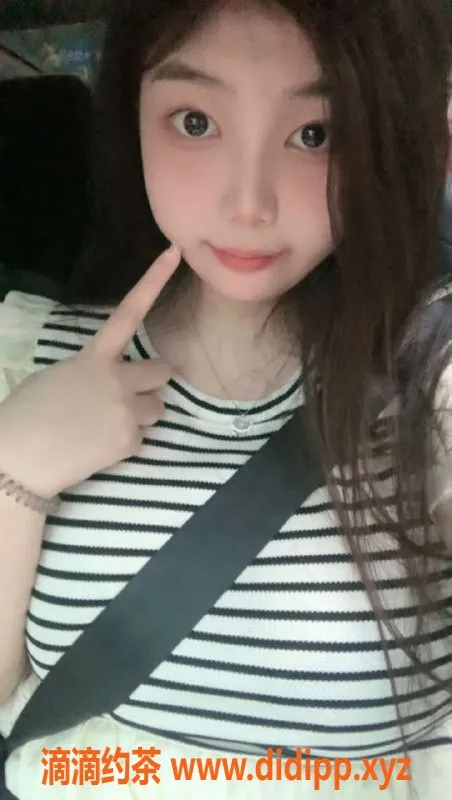 中山楼凤资源信息,石岐地区西西，05年F罩杯，课时优惠