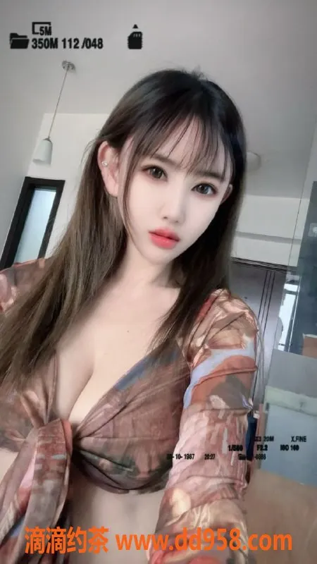 常州楼凤-新北万达公寓大奶萌萌，御姐陪浴服务！