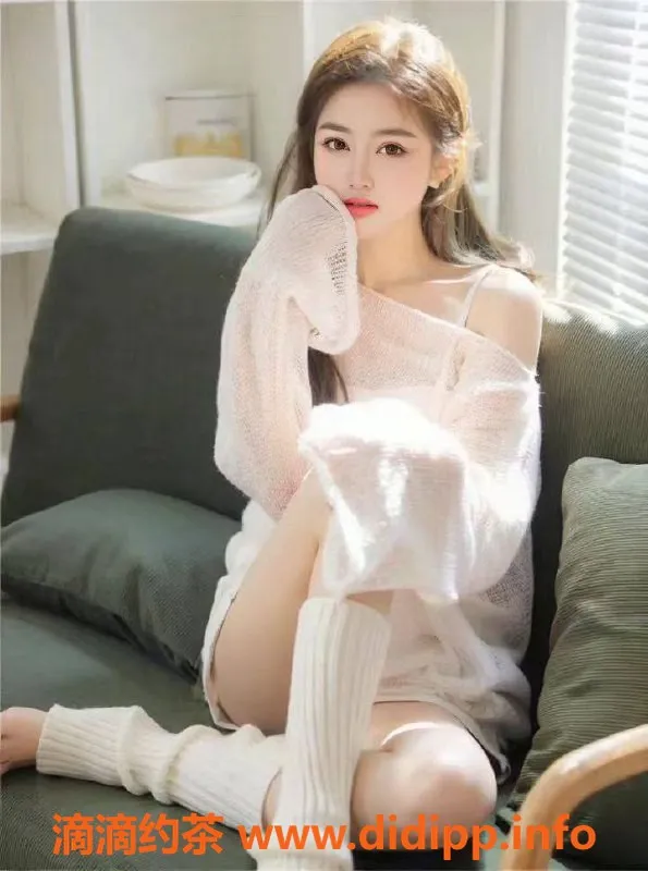 扬州楼凤-扬州广陵雯雯，身材一流，服务超赞！