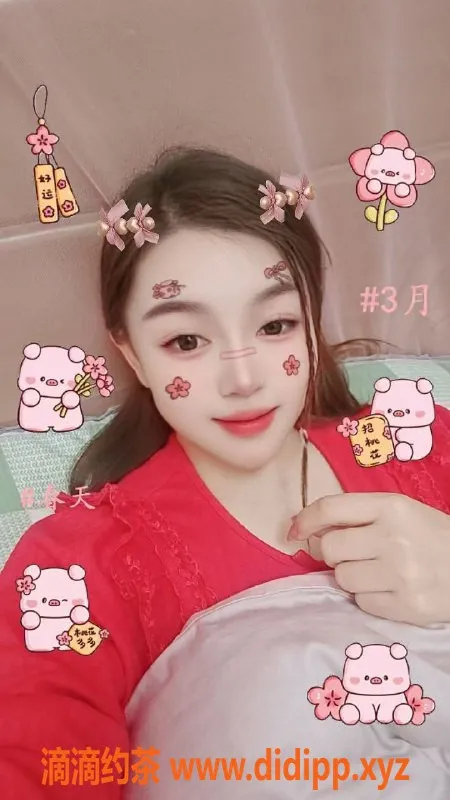 中山楼凤-东升梦梦，27岁36D美女，超值服务等你体验！