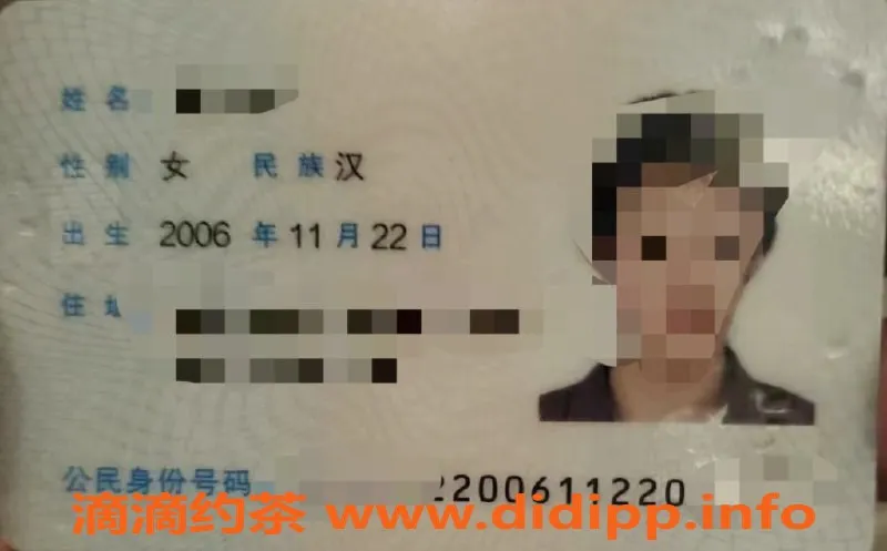 无锡楼凤资源信息,惠山区嫩妹林十一，热情幼师兼职