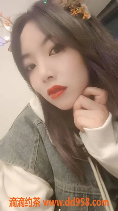 中山楼凤-古镇小女人，25岁36D，服务优质体验