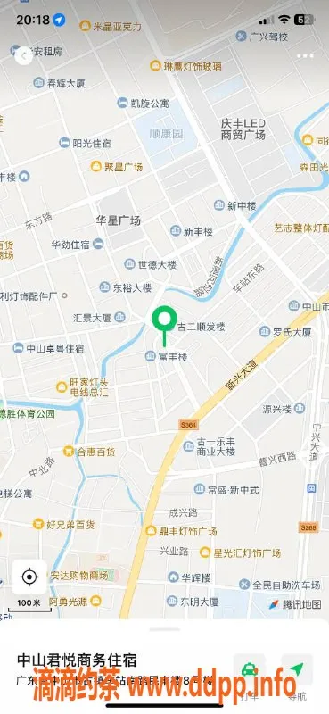 中山楼凤-古镇10年美丽艺人，400元快餐服务