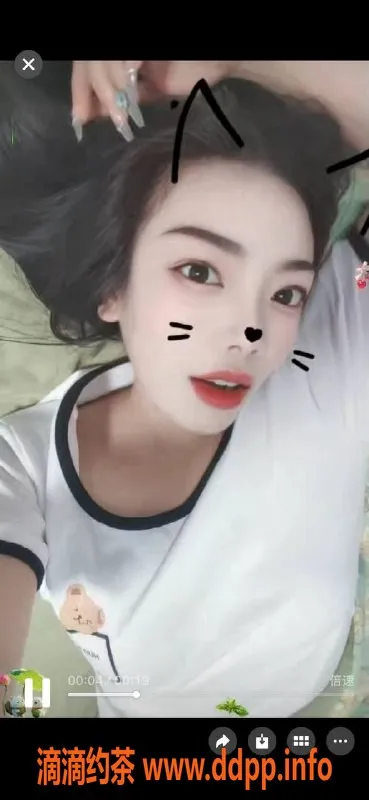 中山楼凤资源信息,古镇小甜甜，20岁，36C，服务好评！