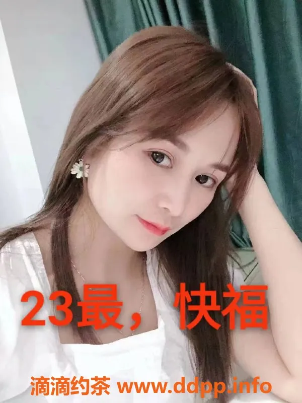 中山楼凤-沙溪双人服务，快餐洗吹任选