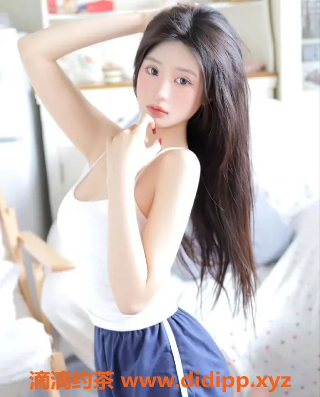 常州楼凤-武进学妹陪浴服务，身高161，价格600起