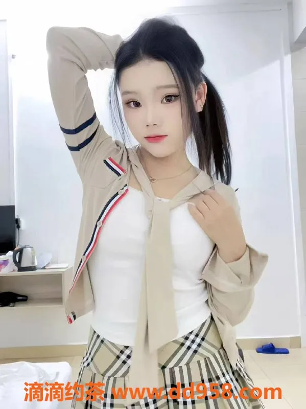 中山楼凤资源信息,东区18岁洋洋，C胸魅惑服务，500起