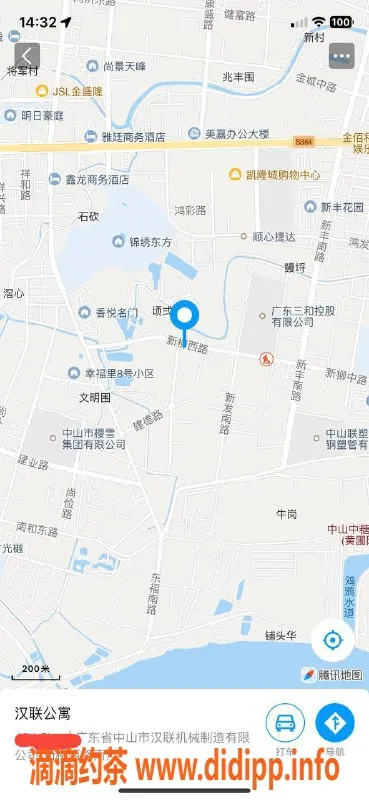 中山楼凤-南头美女三人团，快餐300，洗吹400，满意面付