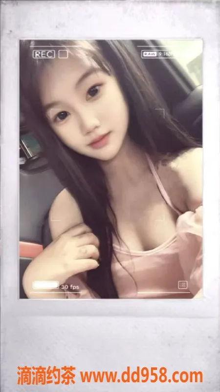 中山楼凤-江门外海极嫩少女，600元快餐服务