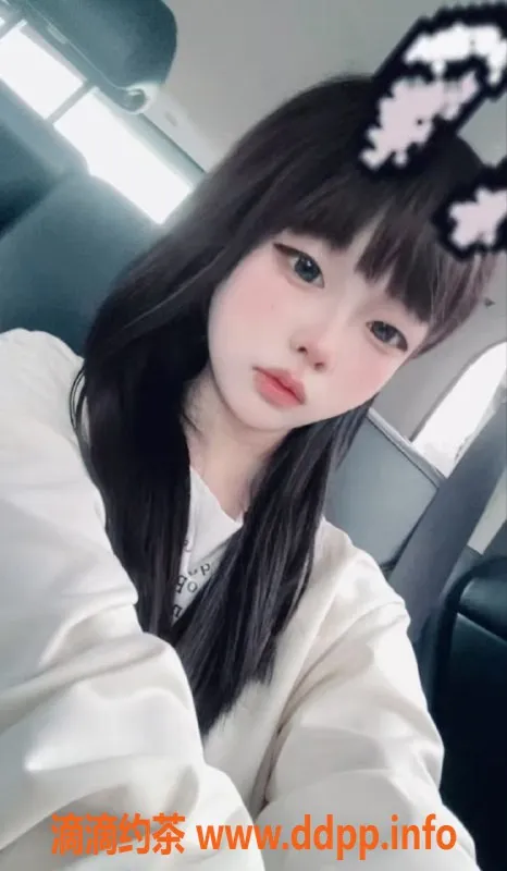 中山楼凤-江门外海极嫩少女，600元快餐服务