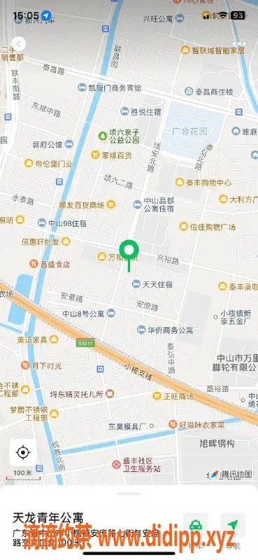 中山楼凤-小榄性感全套服务，350元起，满意面付