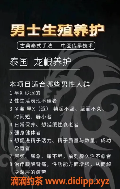 扬州楼凤资源信息,扬州邗江沁沁，颜值高、态度好，等你来体验！