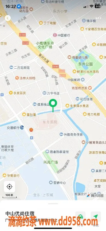 中山楼凤-东升地区18岁美眉，350快餐，450洗吹服务