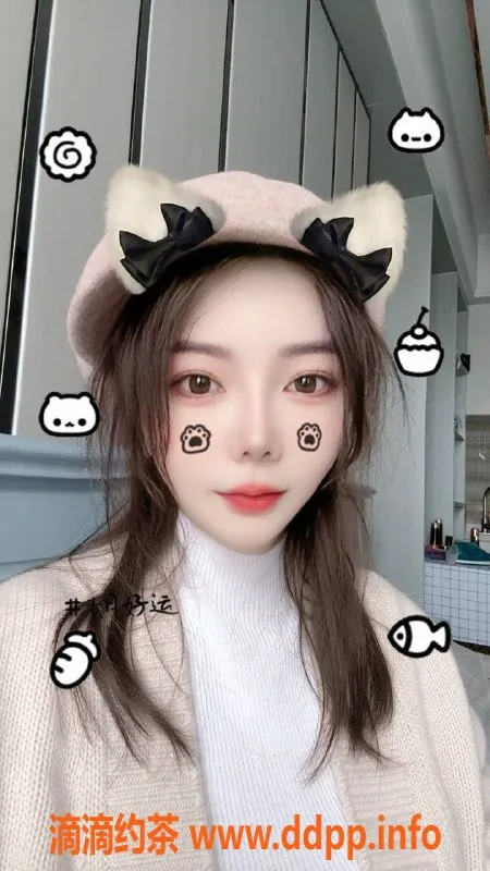 扬州楼凤-扬州广陵小六，服务态度超赞，身材出众