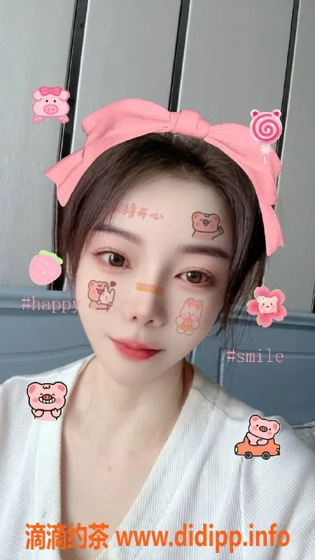 扬州楼凤资源信息,扬州广陵小六，服务态度超赞，身材出众