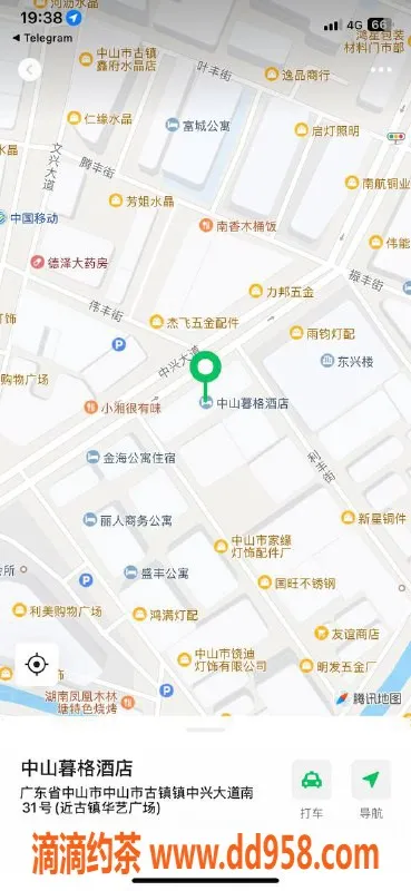 中山楼凤资源信息,古镇双人服务，洗吹做仅450元起