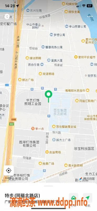 中山楼凤资源信息,古镇美女，洗吹做仅400，快餐300