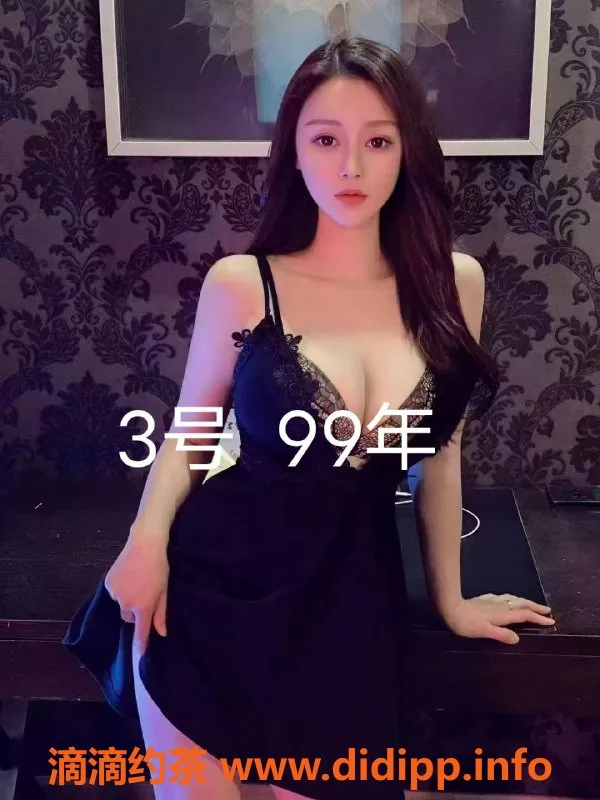 中山楼凤-中山小榄双人快餐，350元起