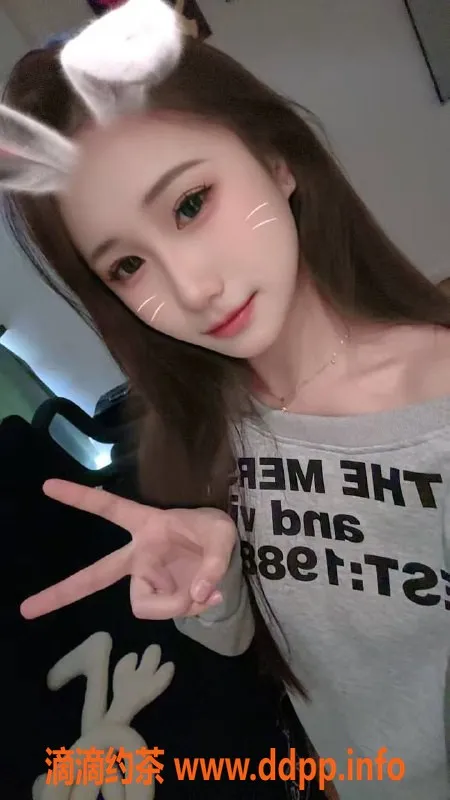 扬州楼凤资源信息,扬州邗江七七，身材评分9.8，服务超赞！