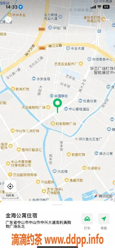 中山楼凤-古镇极品♀️ 洗吹做450，快餐350