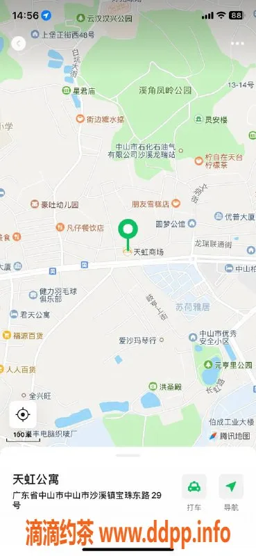 中山楼凤资源信息,沙溪优质艺人，350迅速快餐服务