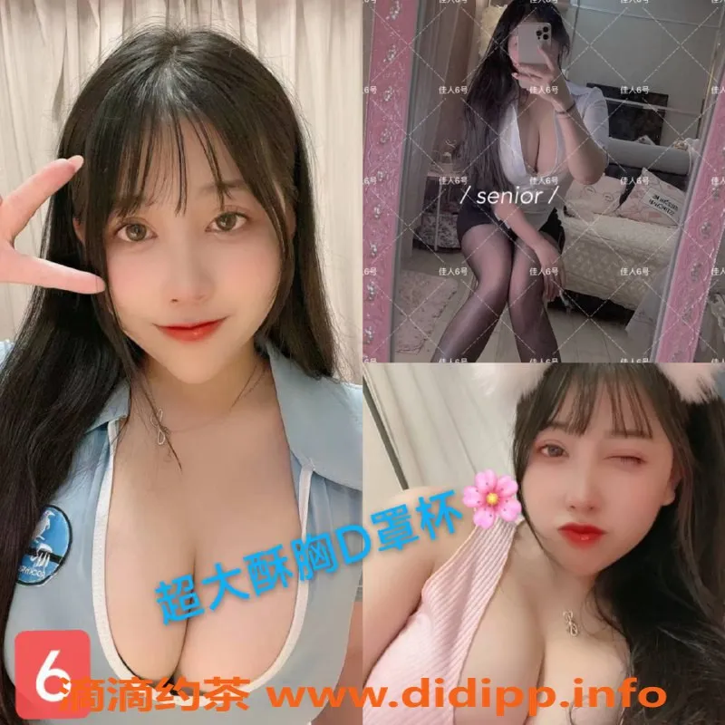 上海spa会所-普陀区飞吉4T，活动价仅需400！