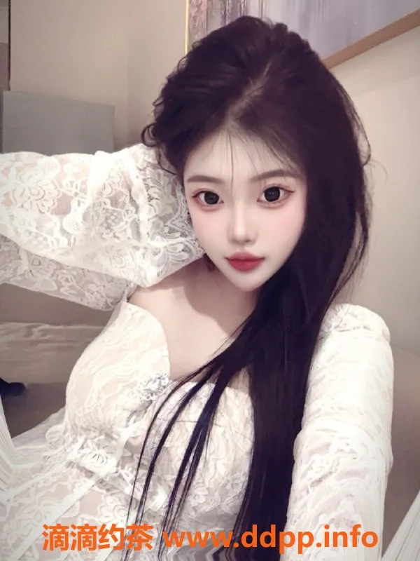 常州楼凤-武进泡泡：160高 B罩杯 07年嫩妹陪浴服务