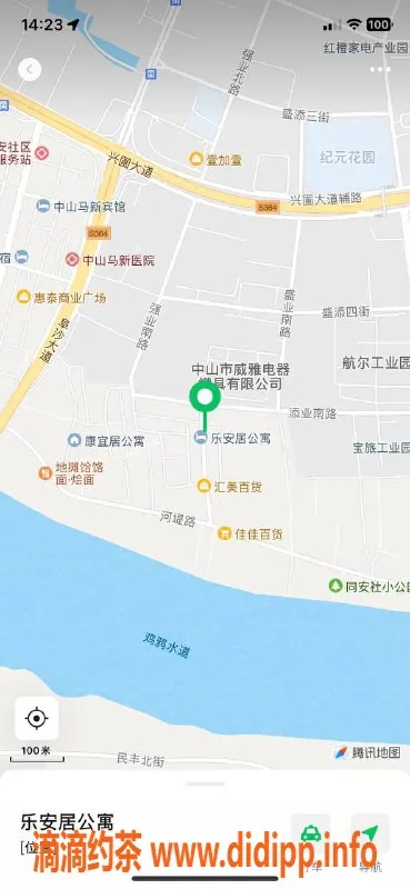 中山楼凤-黄圃优质服务，300快餐任你选