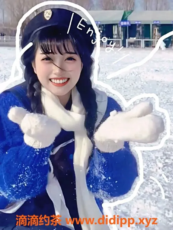 北京楼凤-朝阳阿甜，清纯嫩妹，162cm 100斤，1300元起