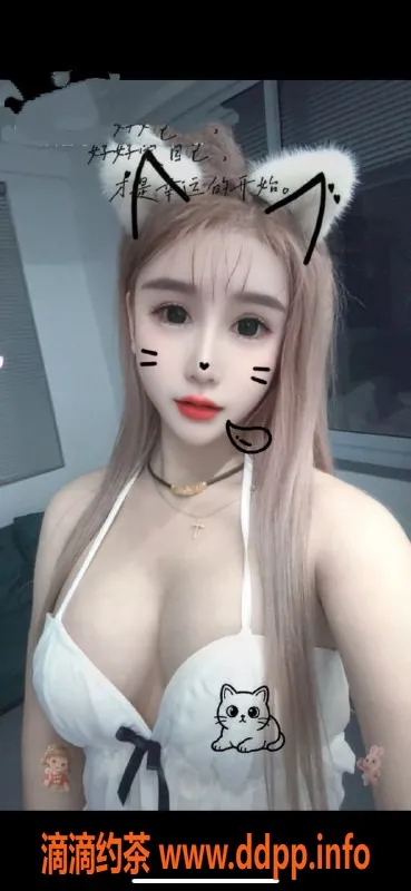 无锡楼凤-滨湖区橙子，肤白无套，舌吻69，仅600元起