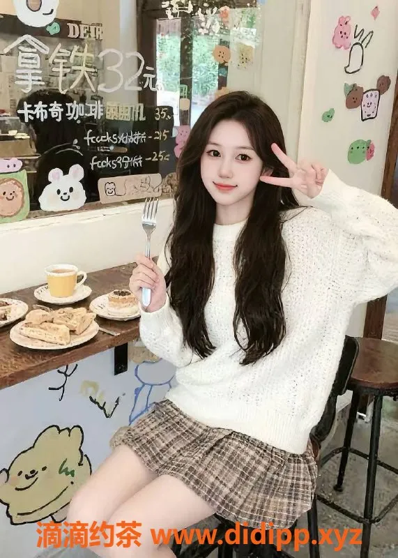 南通楼凤资源信息,南通乐乐 171cm 98斤 C罩杯 全能型选手