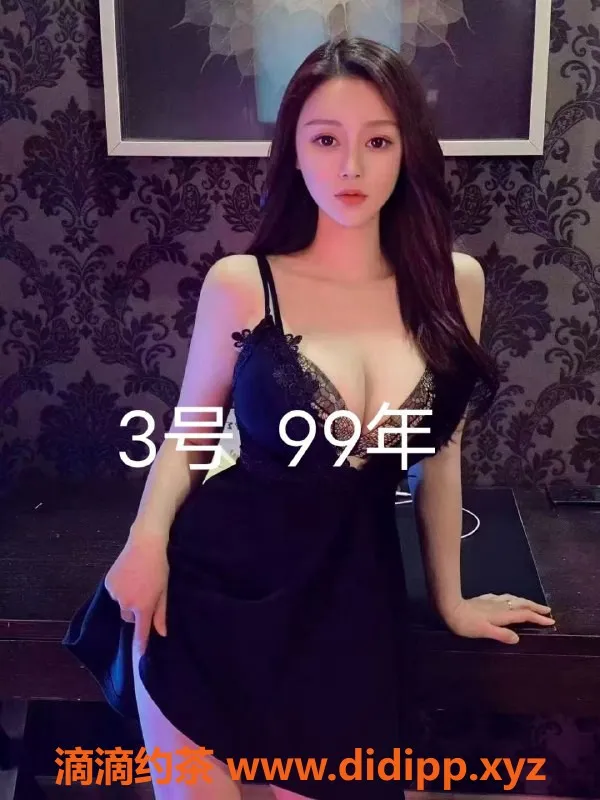 中山楼凤-中山小榄双人快餐体验，330元起！