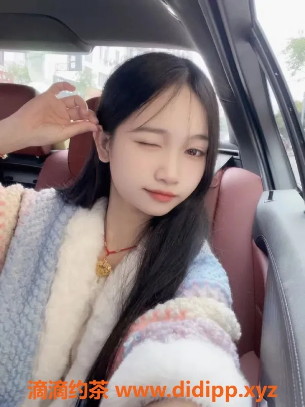 深圳楼凤-淼淼老师，宝安南山千元嫩妹，服务多样