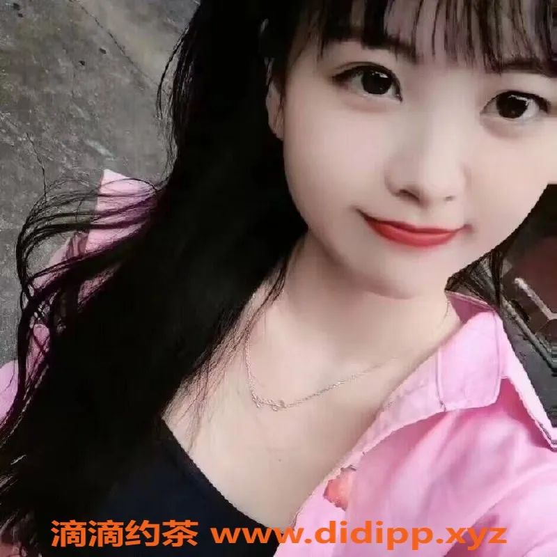 中山楼凤资源信息,中山阜沙00后快餐300元，洗吹400元服务