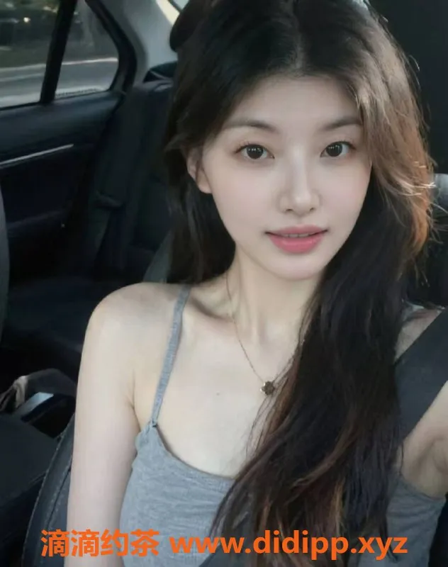 南通楼凤资源信息,南通崇川区可爱小姐姐，24岁95斤，给你优质服务！