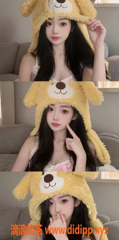 南通楼凤资源信息,南通悦玺小姜，168身高温柔女伴，C罩杯