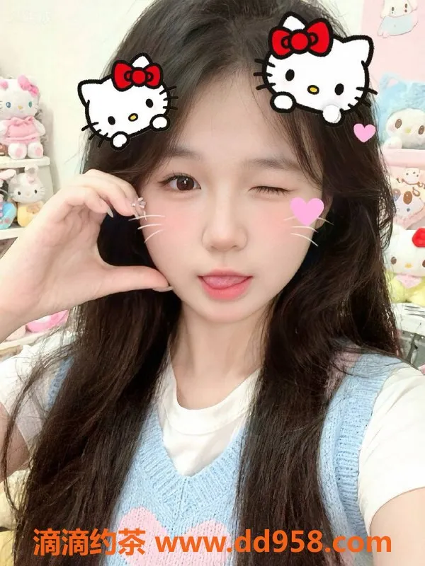 南通楼凤-南通萌妹纸欣欣，18岁C罩杯96斤