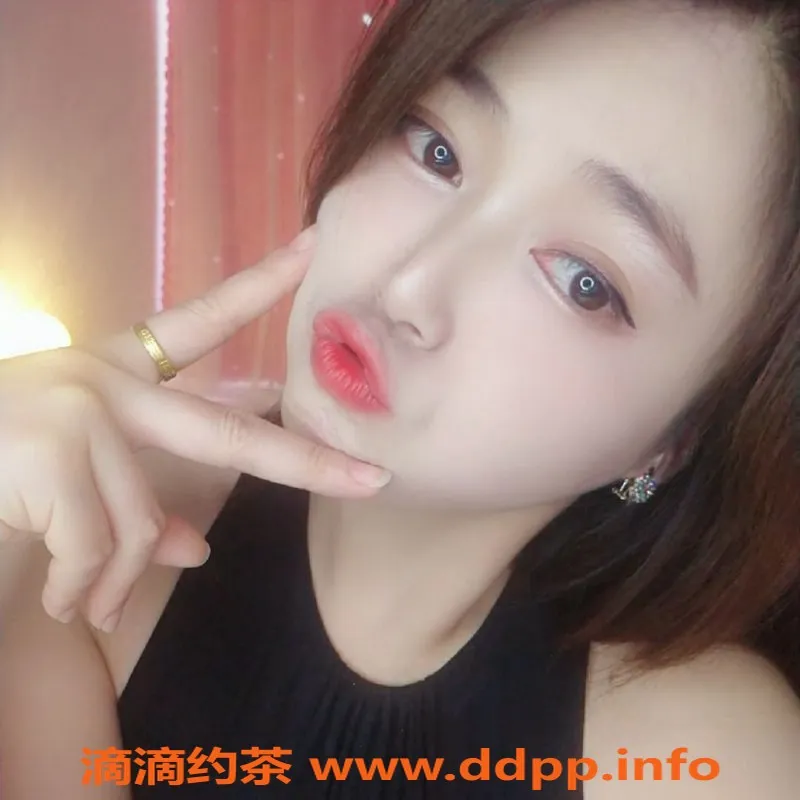 南京楼凤-建邺林婉婉，900元享受超值服务