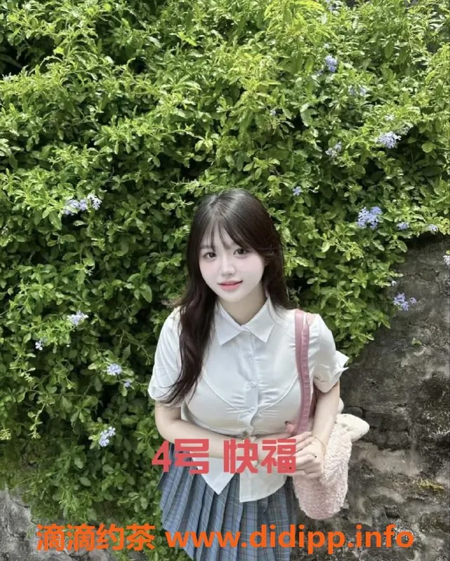 中山楼凤-中山古镇美女，快餐330，洗吹做400